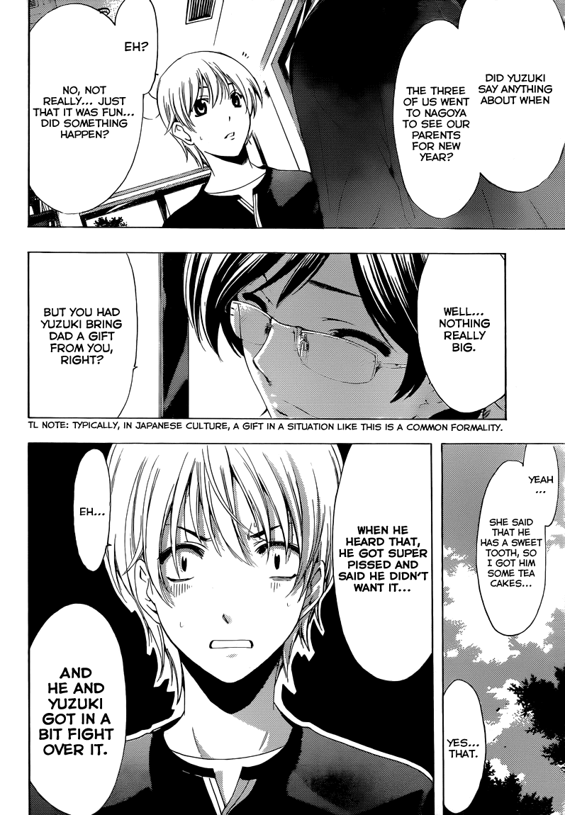 Kimi no Iru Machi Chapter 214 page 11 - Chapter 214
