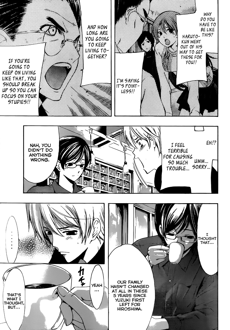 Kimi no Iru Machi Chapter 214 page 12 - Chapter 214