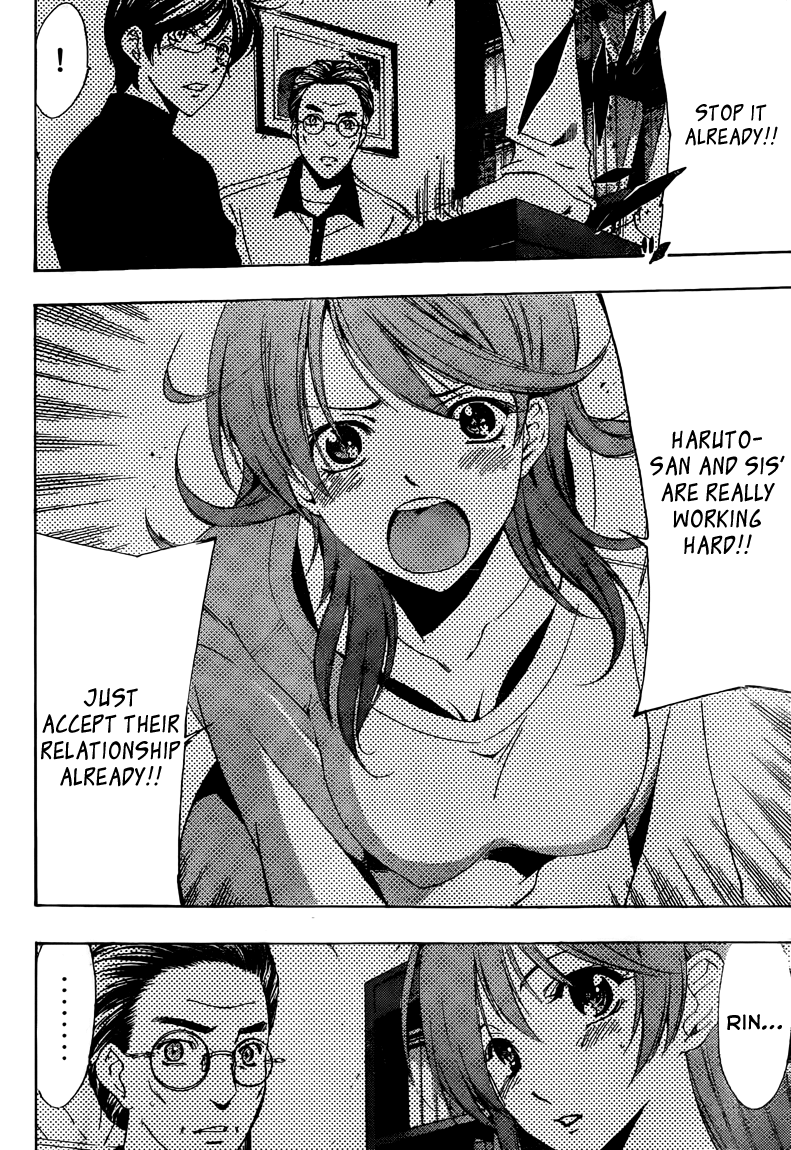 Kimi no Iru Machi Chapter 214 page 13 - Chapter 214