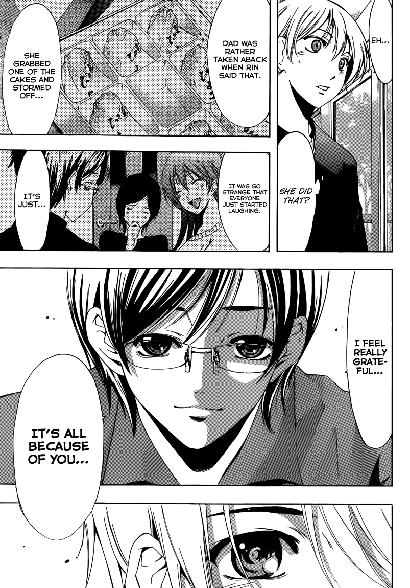 Kimi no Iru Machi Chapter 214 page 14 - Chapter 214