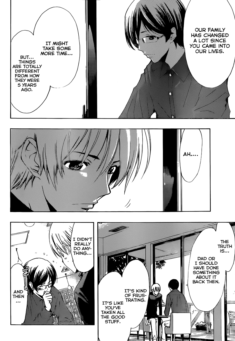 Kimi no Iru Machi Chapter 214 page 15 - Chapter 214