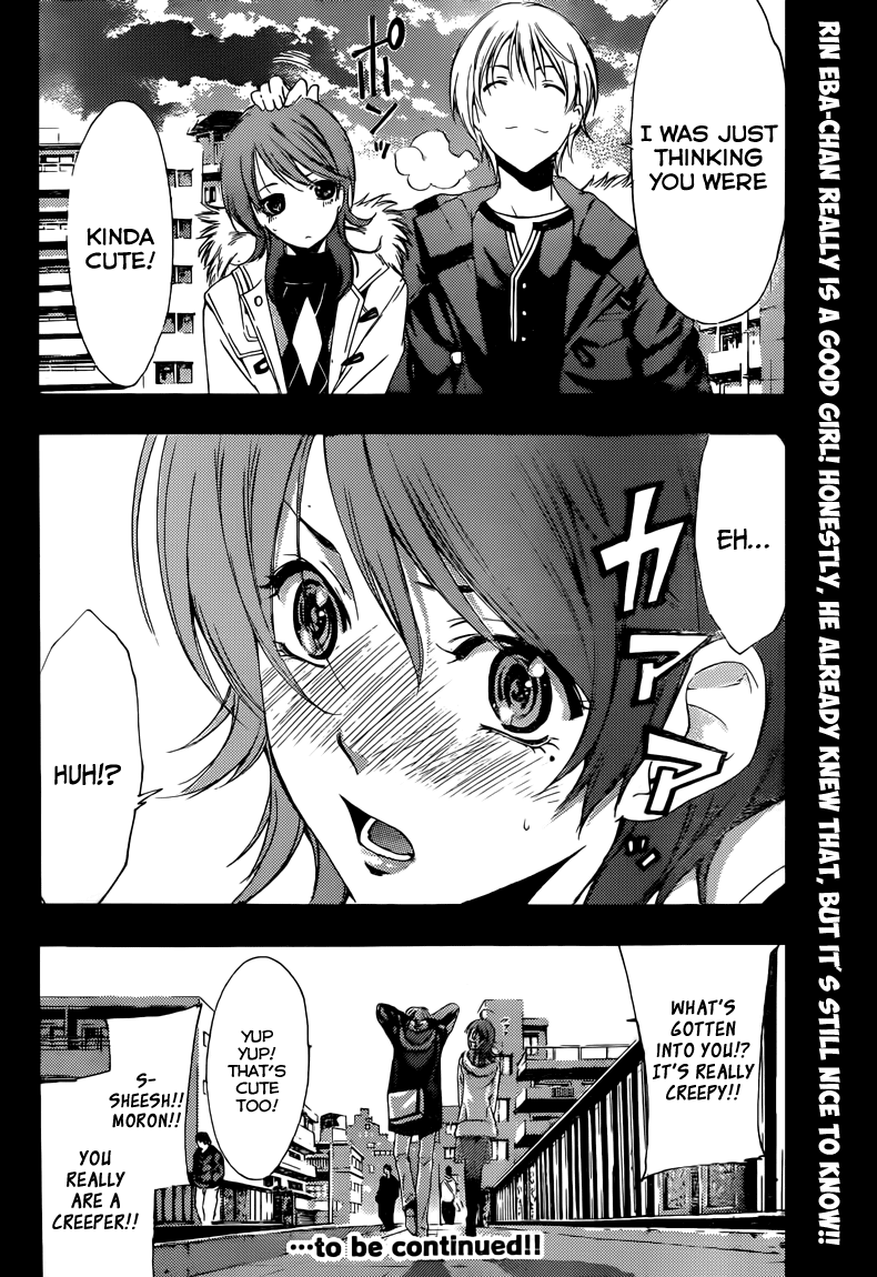 Kimi no Iru Machi Chapter 214 page 19 - Chapter 214