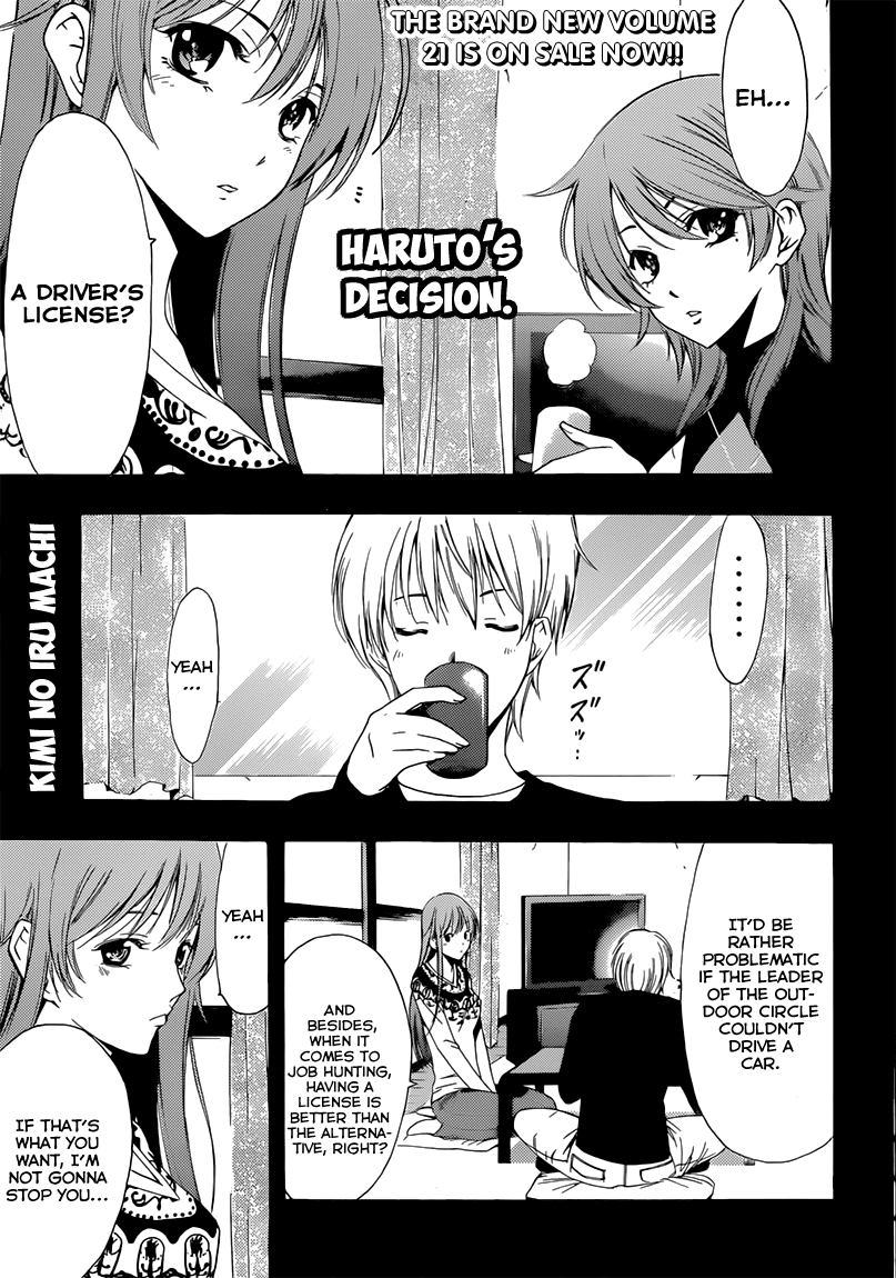 Kimi no Iru Machi Chapter 214 page 2 - Chapter 214