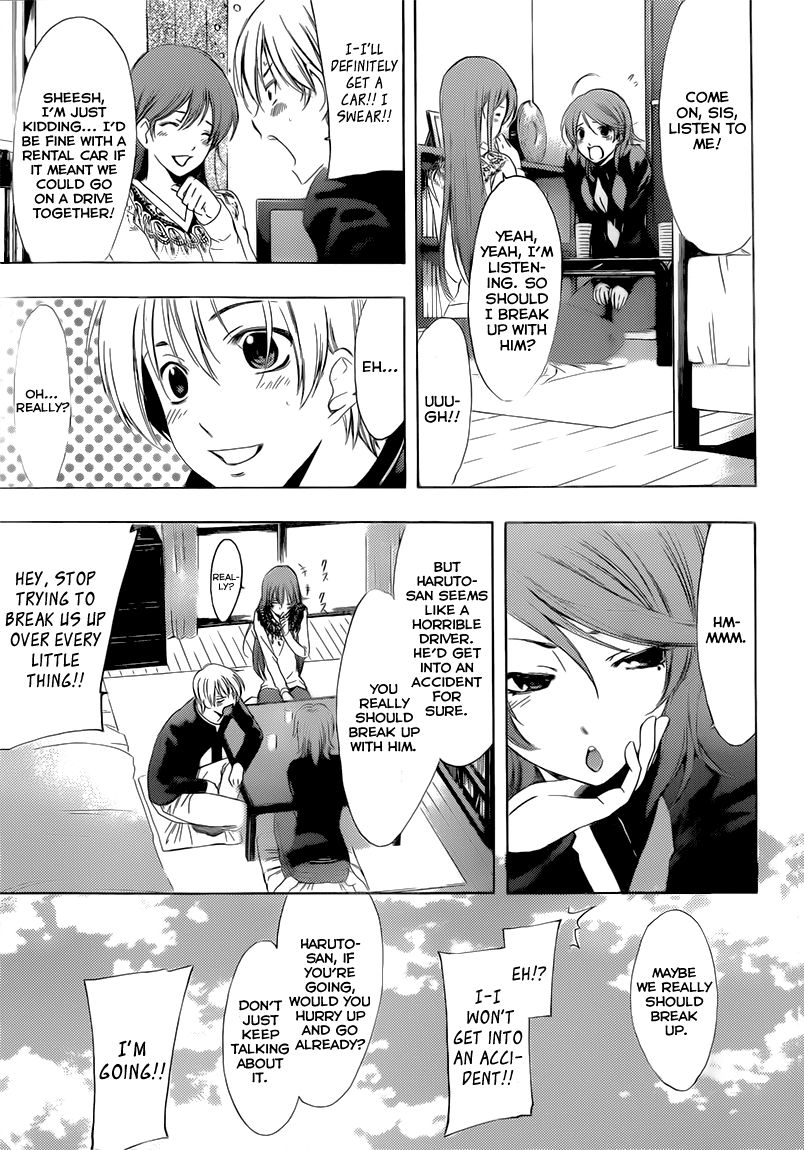 Kimi no Iru Machi Chapter 214 page 4 - Chapter 214