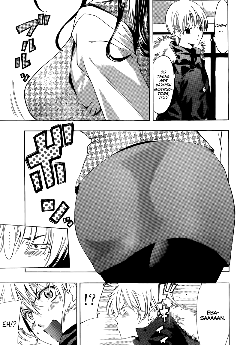 Kimi no Iru Machi Chapter 214 page 8 - Chapter 214