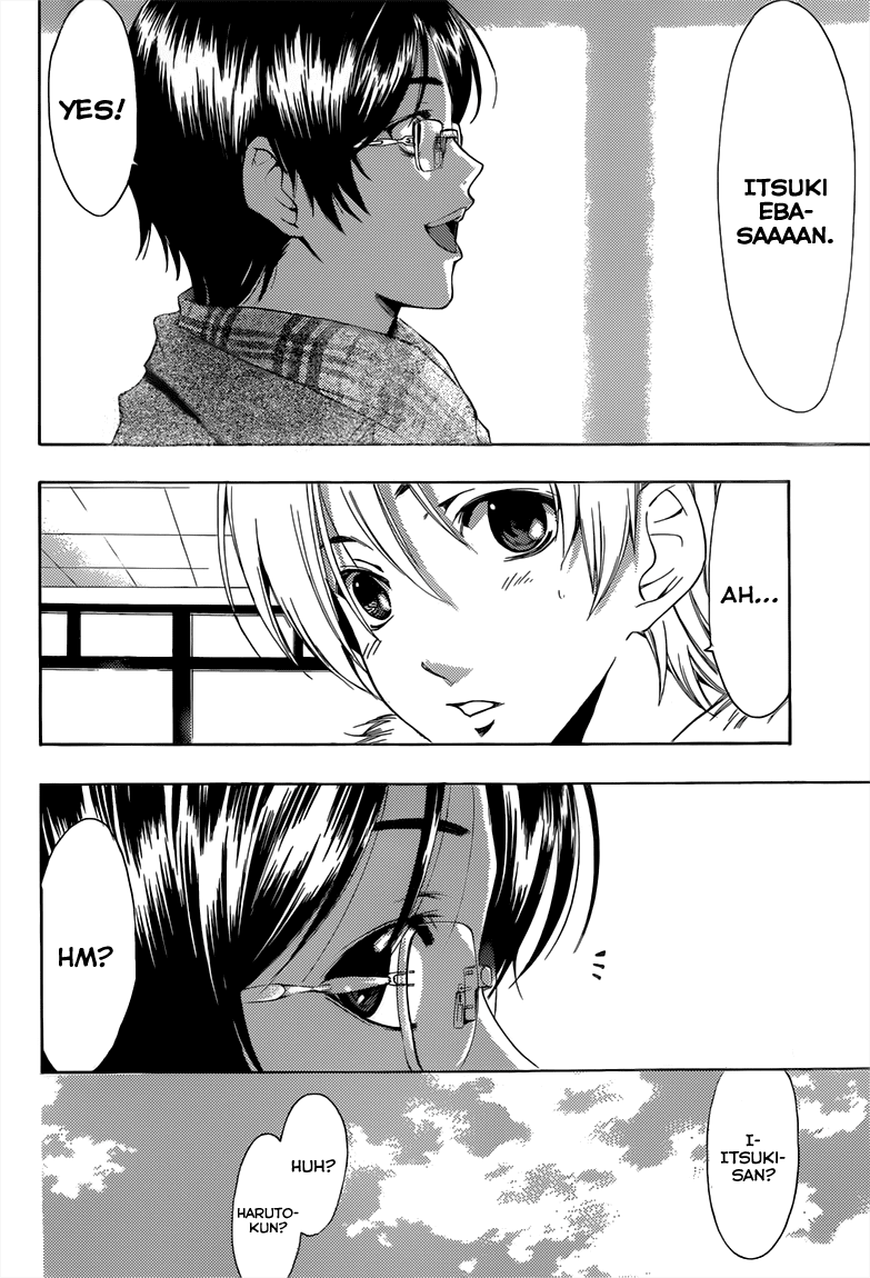 Kimi no Iru Machi Chapter 214 page 9 - Chapter 214