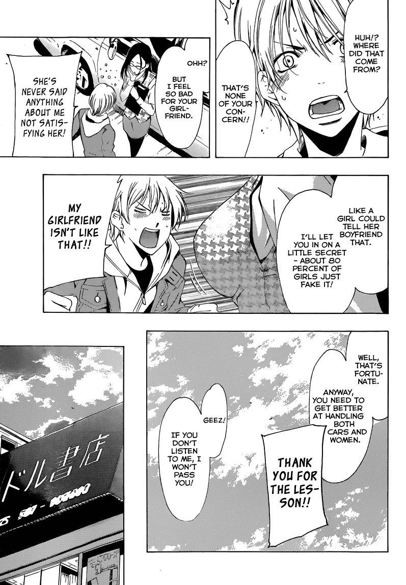 Kimi no Iru Machi Chapter 215 page 10 - Chapter 215