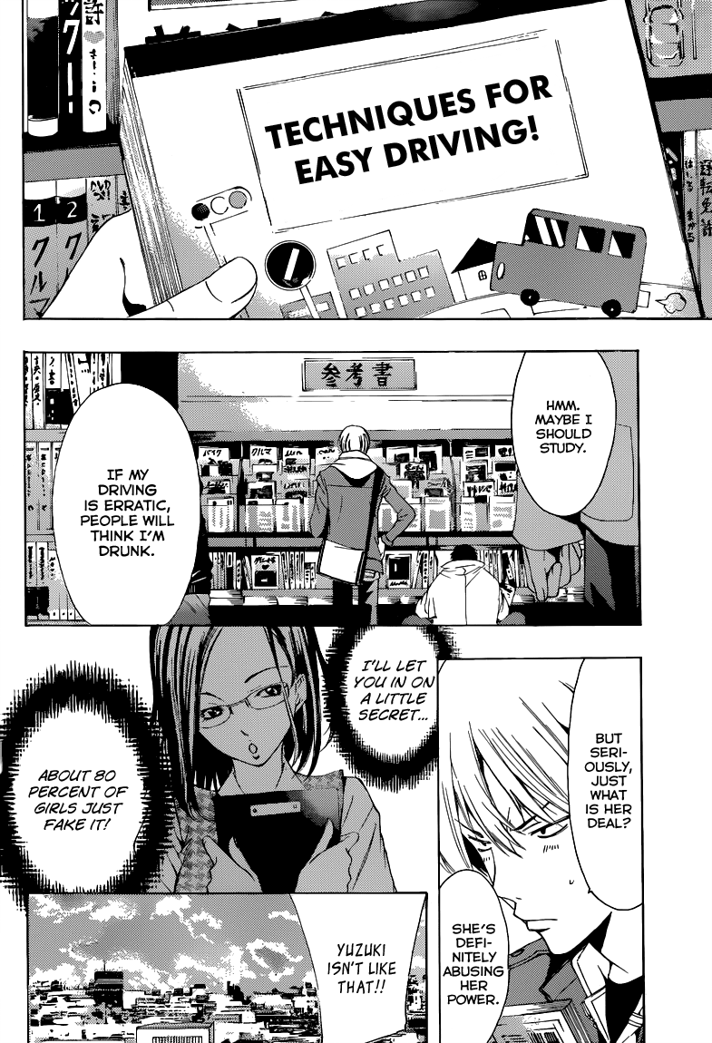 Kimi no Iru Machi Chapter 215 page 11 - Chapter 215