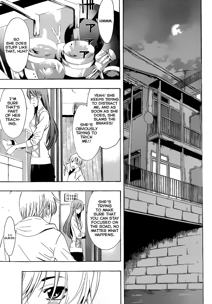 Kimi no Iru Machi Chapter 215 page 12 - Chapter 215