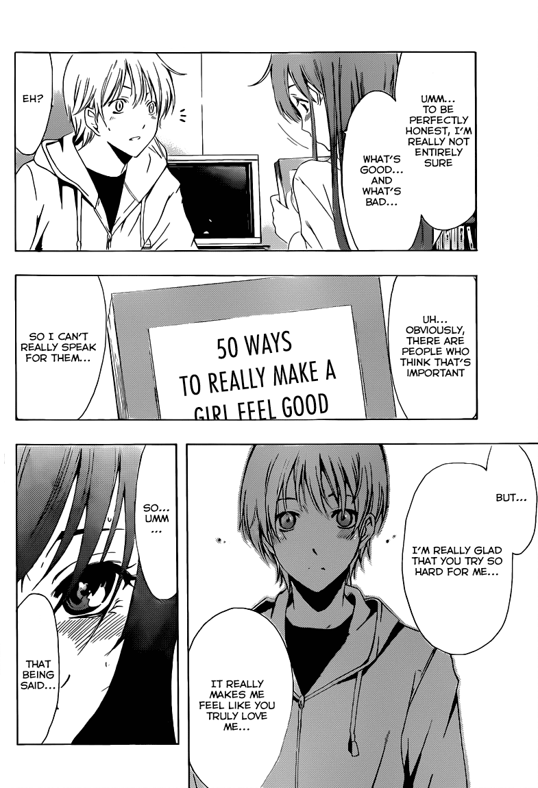 Kimi no Iru Machi Chapter 215 page 17 - Chapter 215