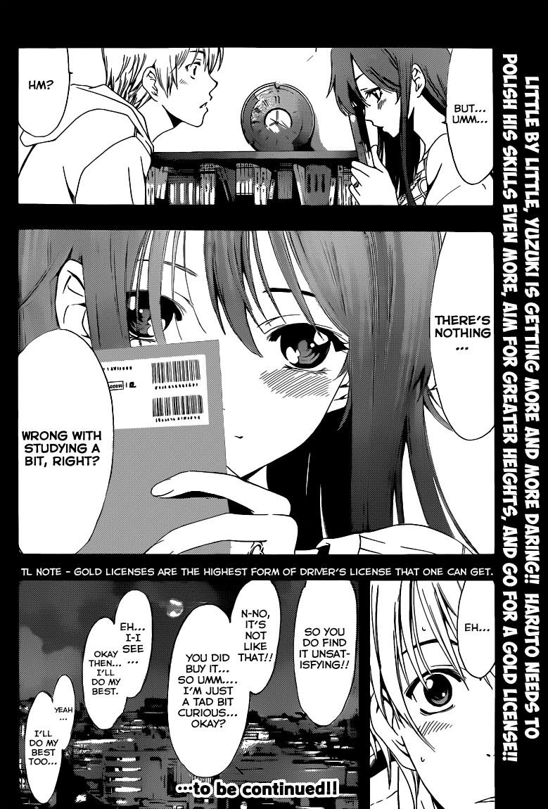 Kimi no Iru Machi Chapter 215 page 19 - Chapter 215