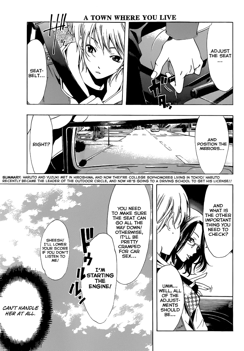 Kimi no Iru Machi Chapter 215 page 4 - Chapter 215