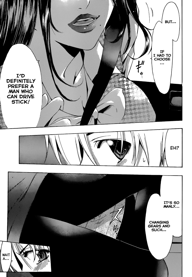 Kimi no Iru Machi Chapter 215 page 6 - Chapter 215