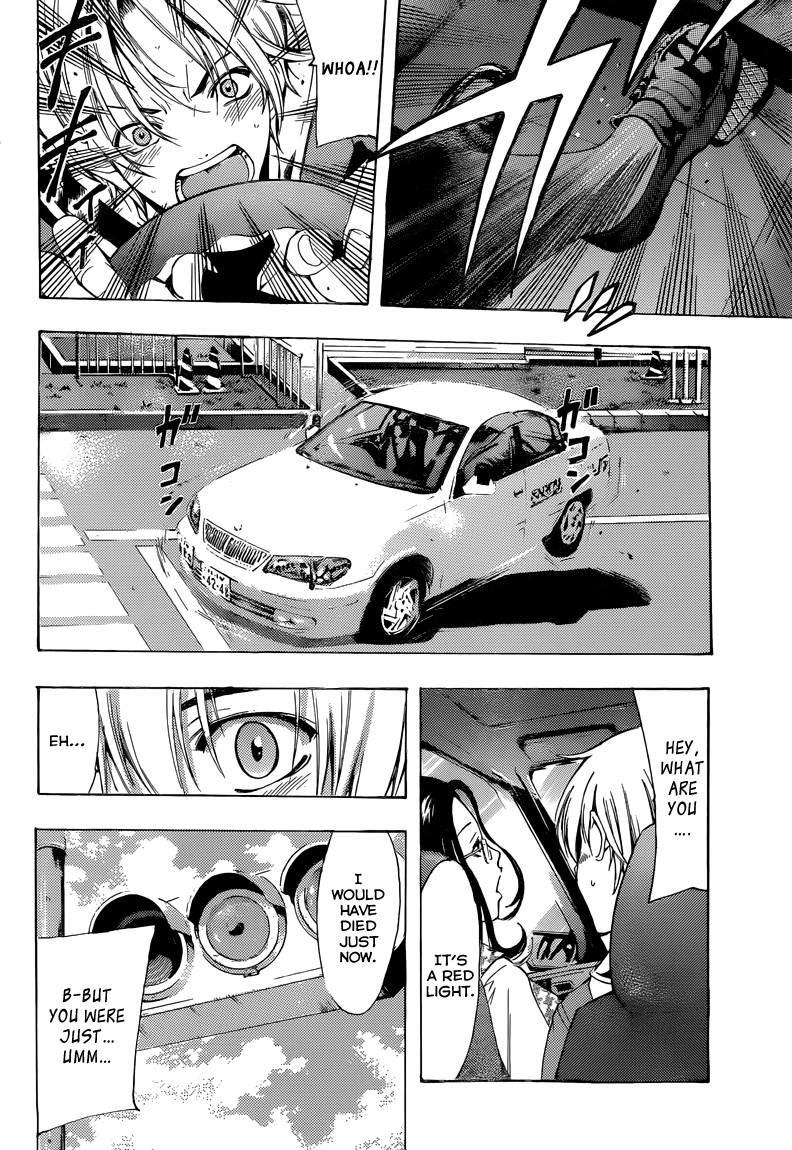Kimi no Iru Machi Chapter 215 page 7 - Chapter 215