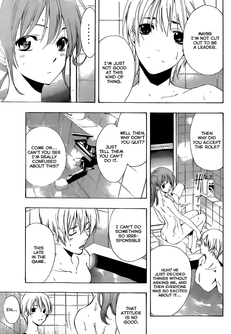 Kimi no Iru Machi Chapter 216 page 10 - Chapter 216