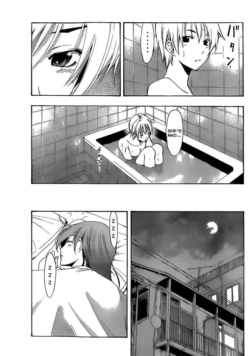 Kimi no Iru Machi Chapter 216 page 12 - Chapter 216