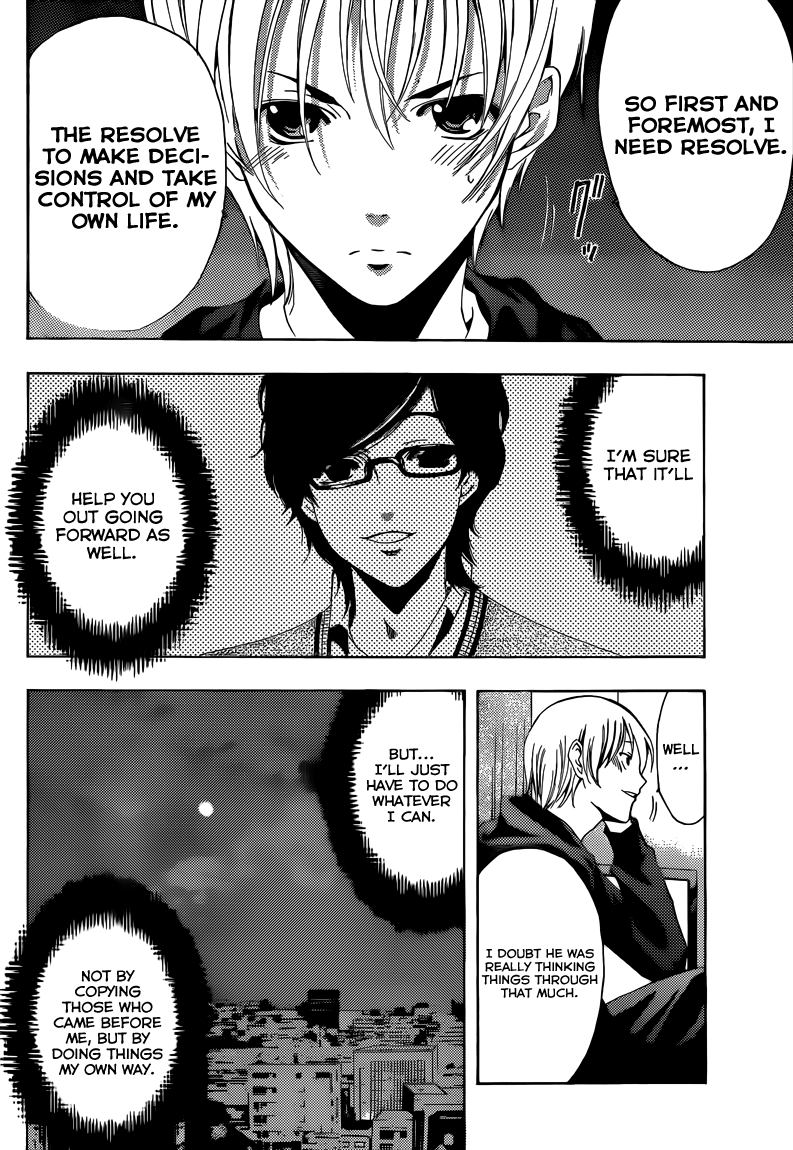 Kimi no Iru Machi Chapter 216 page 15 - Chapter 216