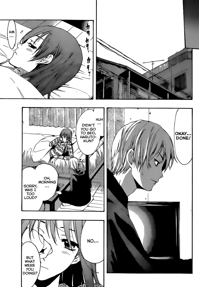 Kimi no Iru Machi Chapter 216 page 16 - Chapter 216
