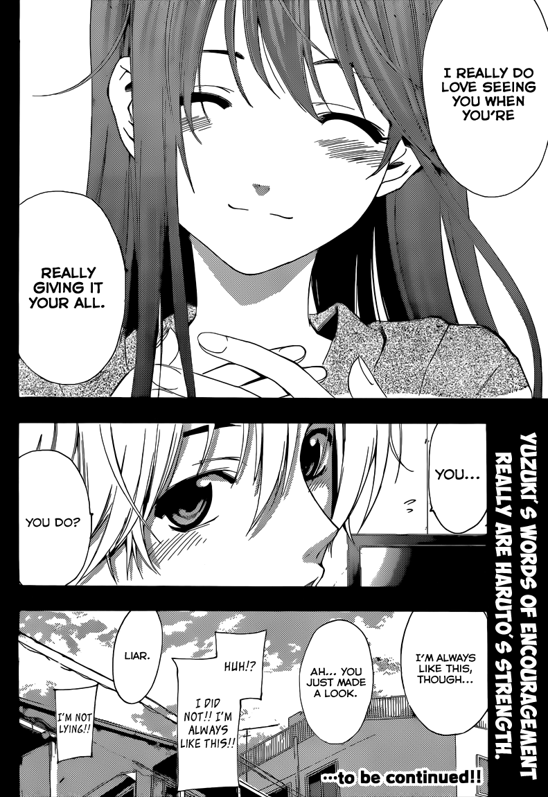 Kimi no Iru Machi Chapter 216 page 19 - Chapter 216
