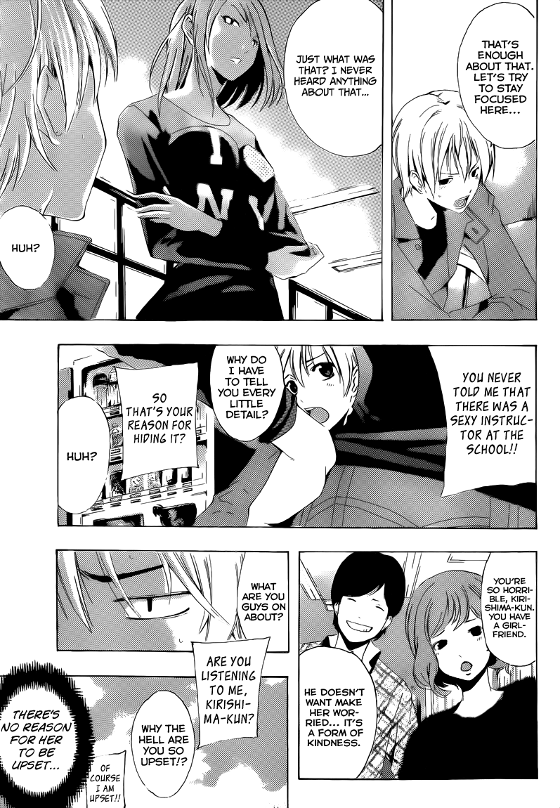 Kimi no Iru Machi Chapter 216 page 6 - Chapter 216