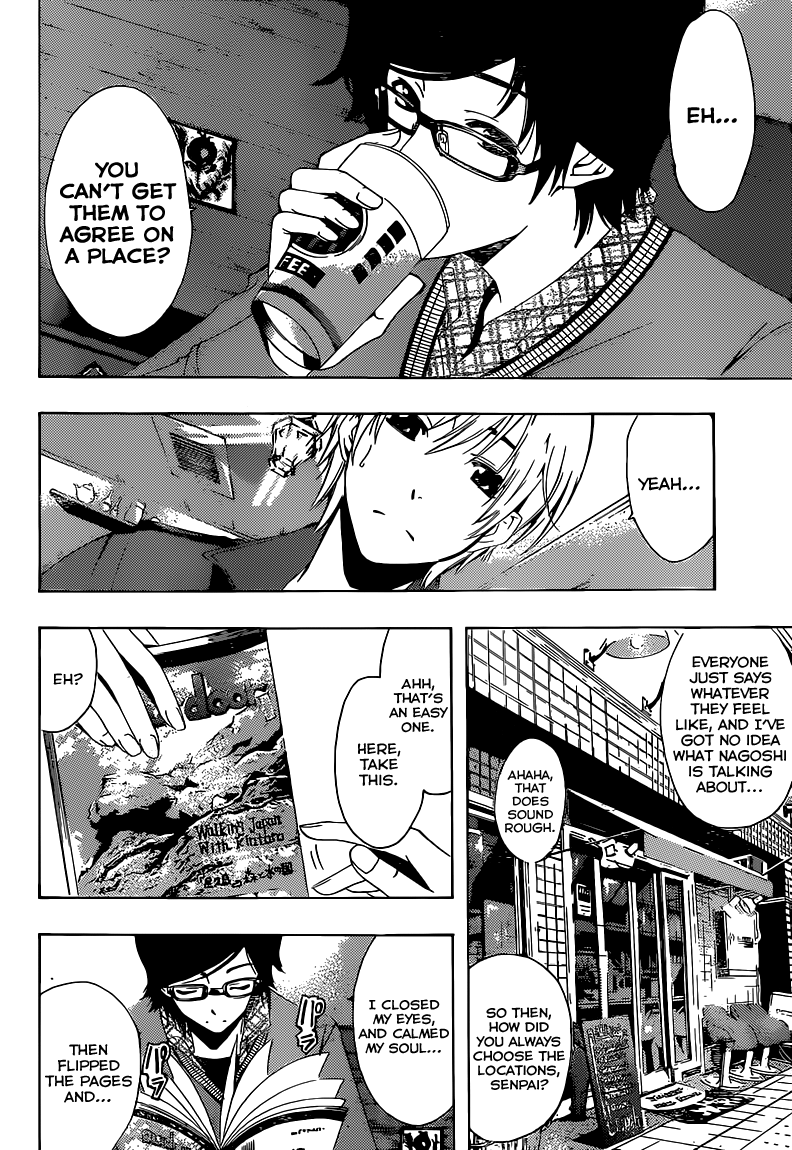 Kimi no Iru Machi Chapter 216 page 7 - Chapter 216