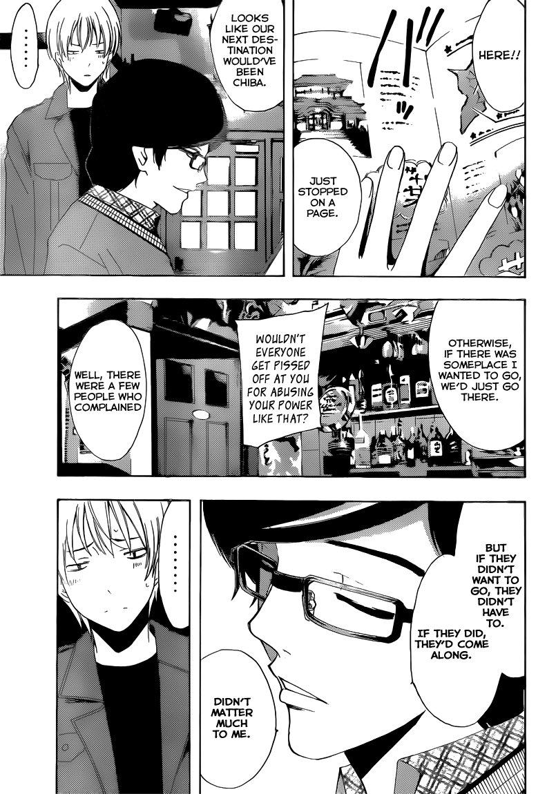 Kimi no Iru Machi Chapter 216 page 8 - Chapter 216