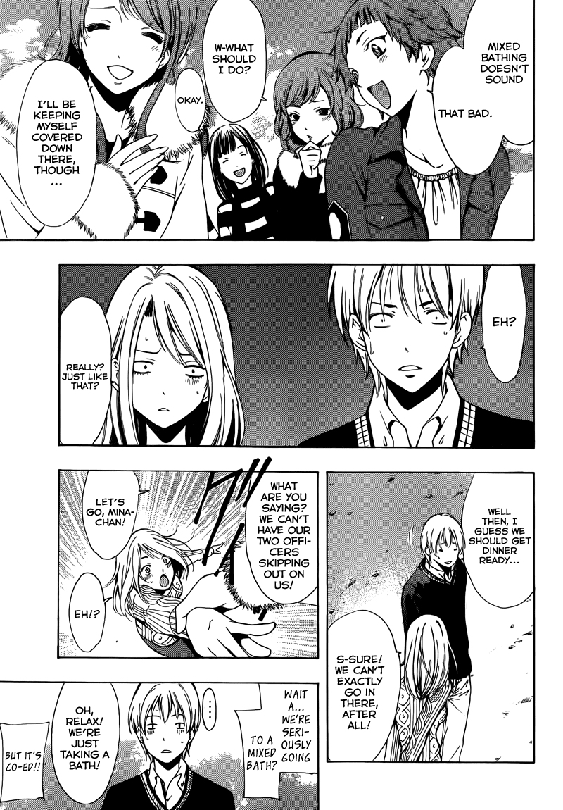 Kimi no Iru Machi Chapter 217 page 10 - Chapter 217