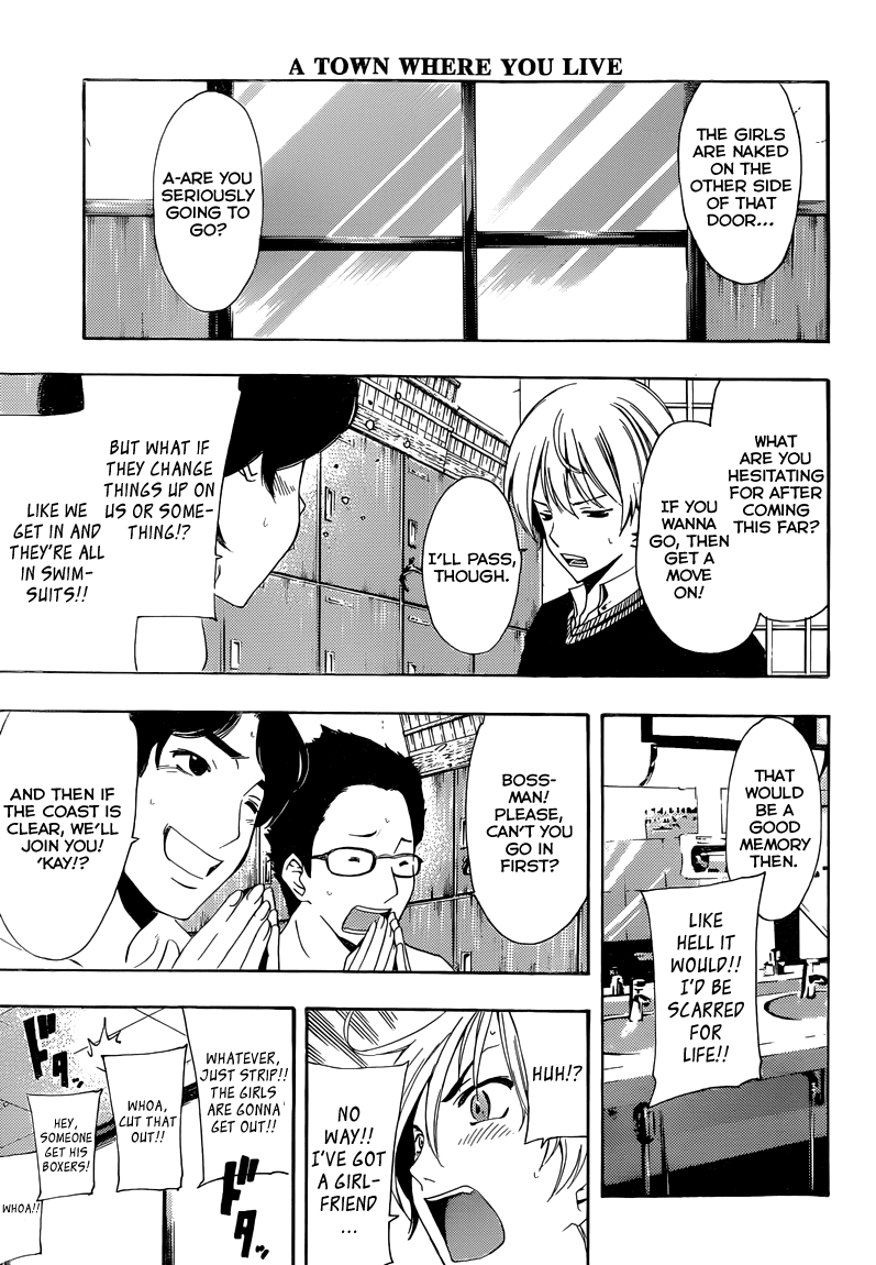 Kimi no Iru Machi Chapter 217 page 12 - Chapter 217
