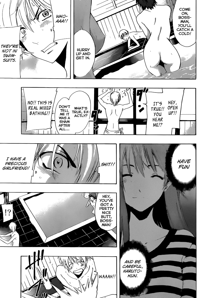 Kimi no Iru Machi Chapter 217 page 14 - Chapter 217