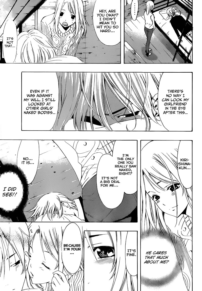 Kimi no Iru Machi Chapter 217 page 18 - Chapter 217