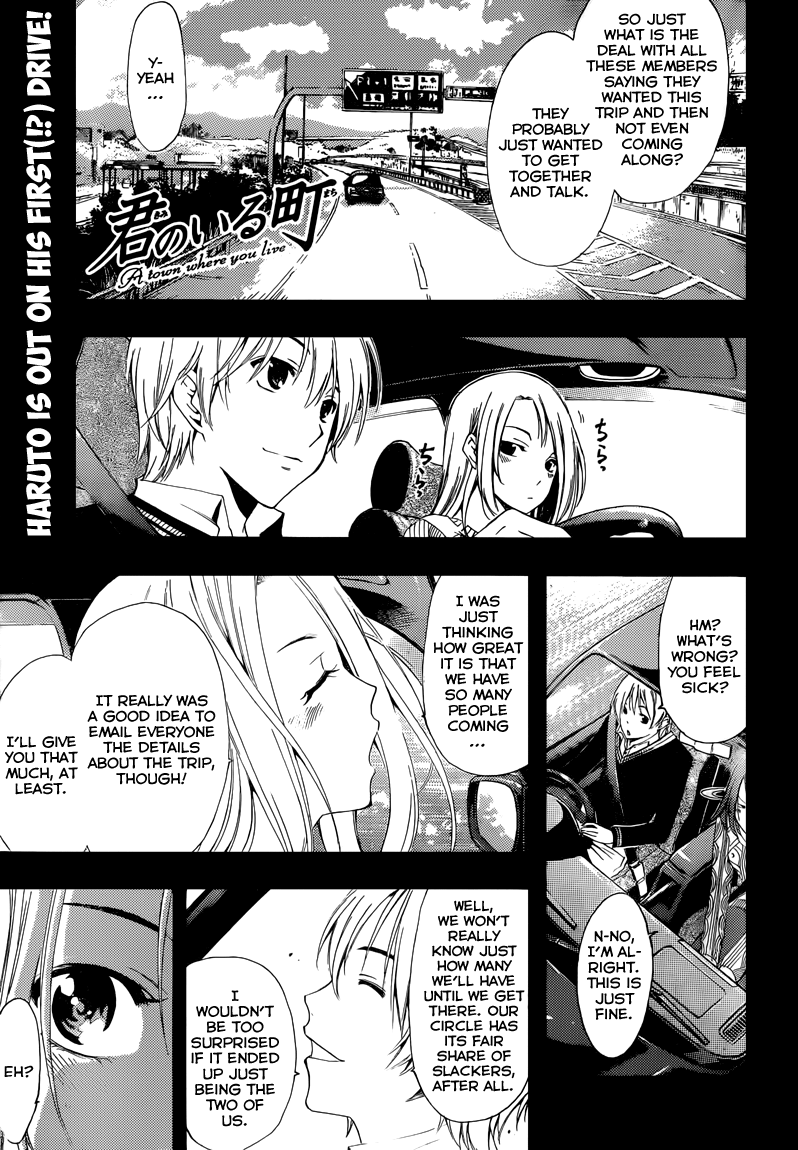 Kimi no Iru Machi Chapter 217 page 2 - Chapter 217