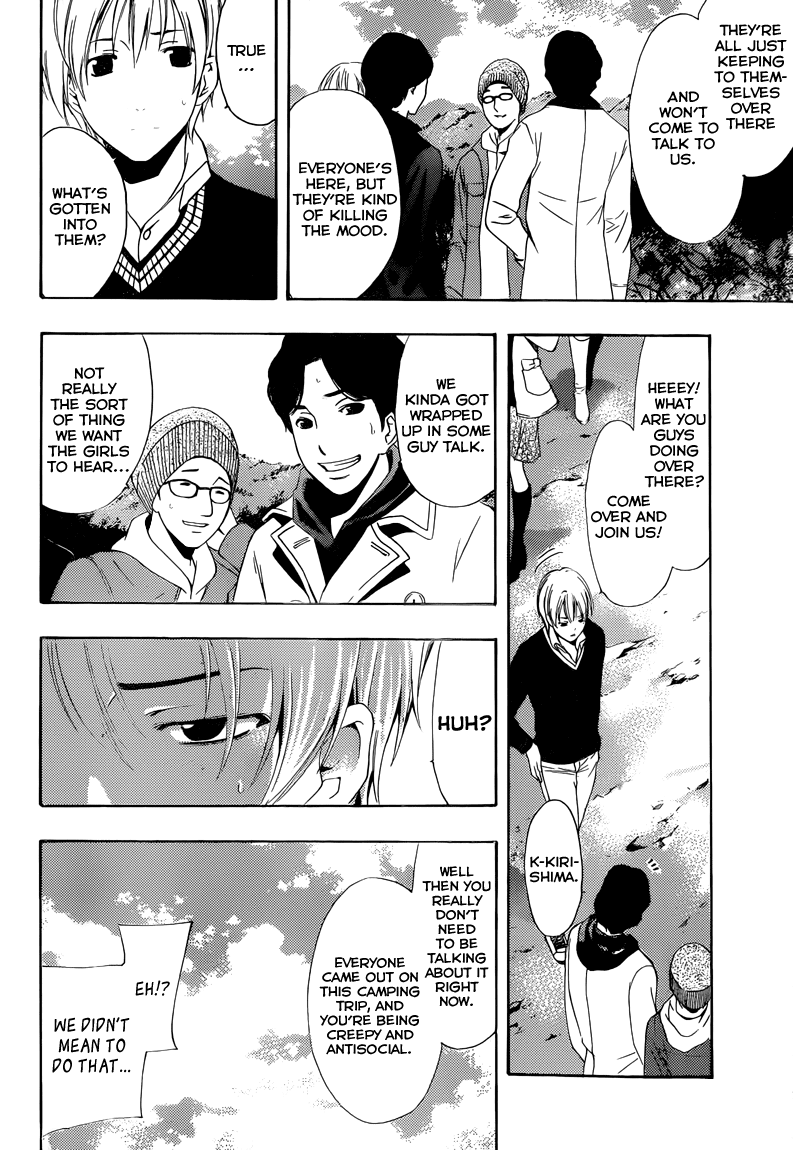 Kimi no Iru Machi Chapter 217 page 5 - Chapter 217