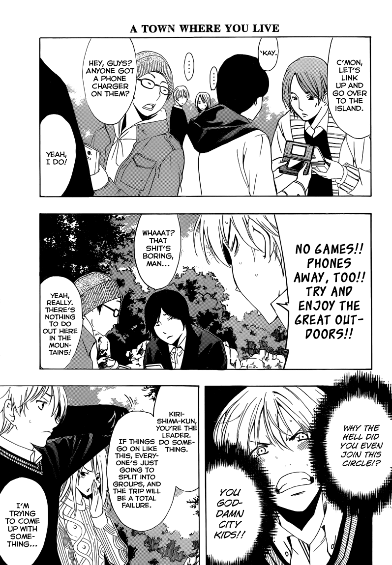 Kimi no Iru Machi Chapter 217 page 8 - Chapter 217