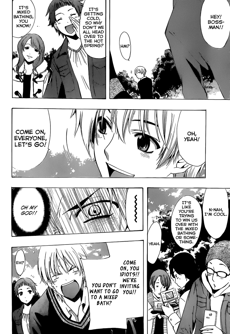 Kimi no Iru Machi Chapter 217 page 9 - Chapter 217