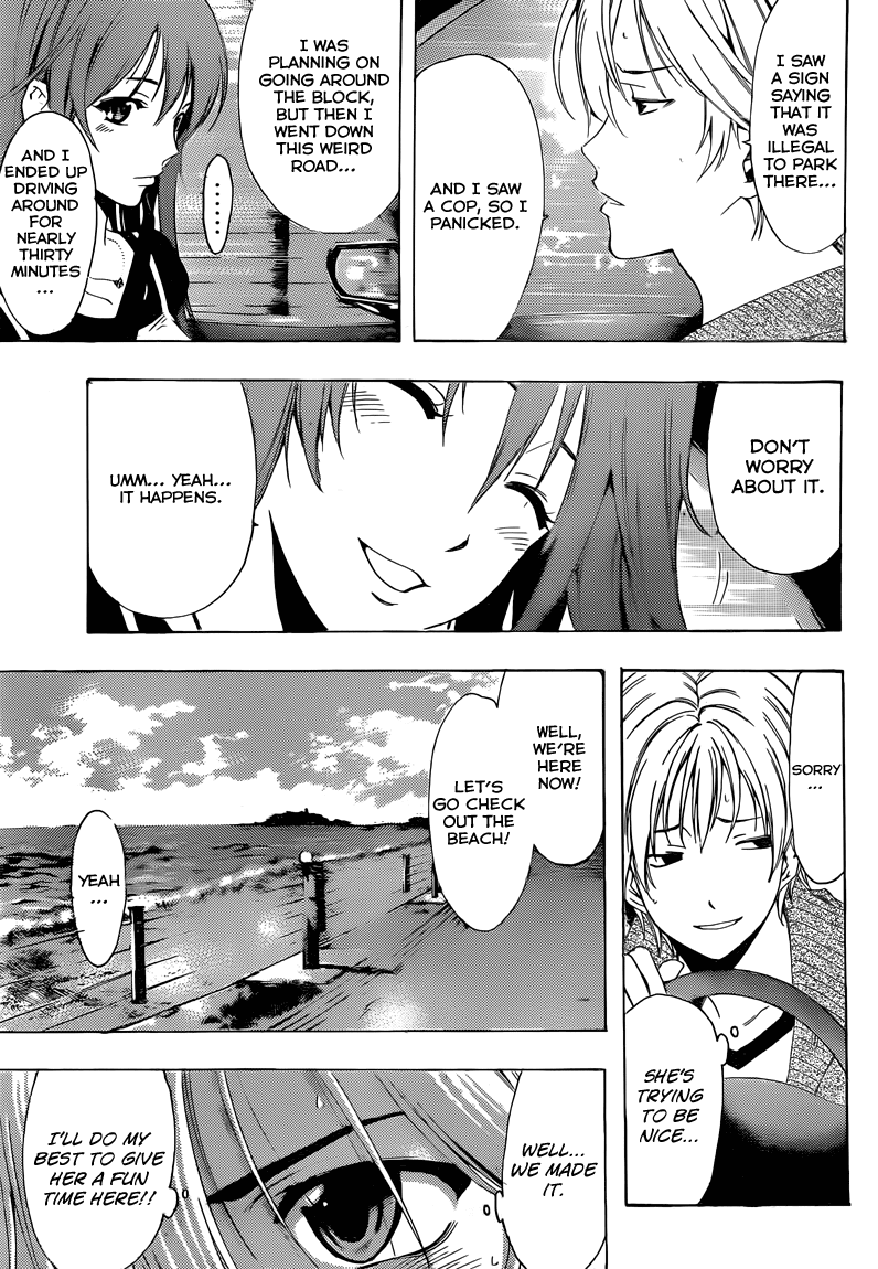 Kimi no Iru Machi Chapter 218 page 10 - Chapter 218