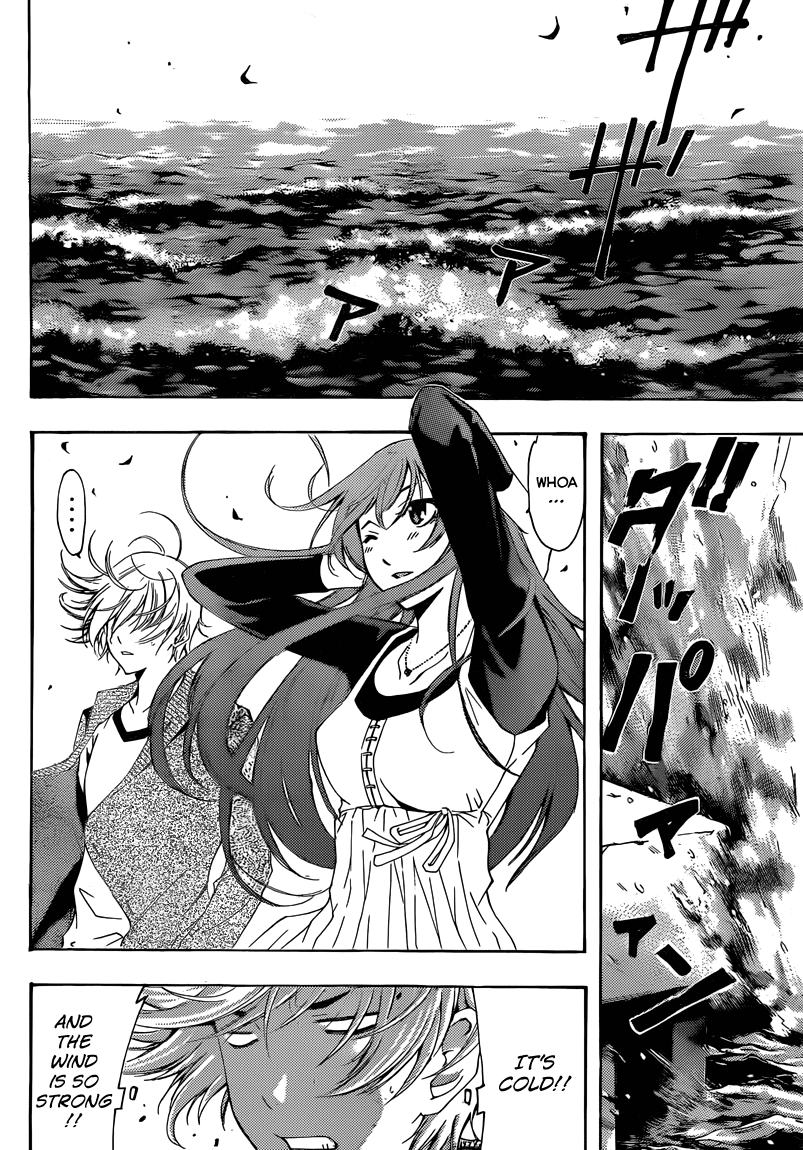 Kimi no Iru Machi Chapter 218 page 11 - Chapter 218
