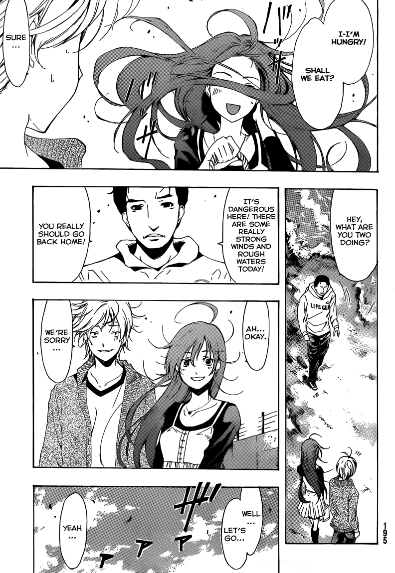 Kimi no Iru Machi Chapter 218 page 12 - Chapter 218