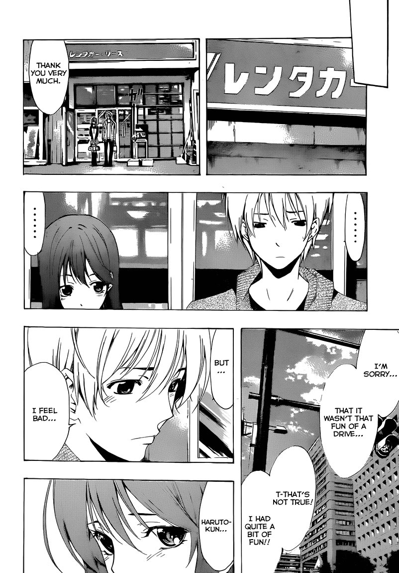 Kimi no Iru Machi Chapter 218 page 13 - Chapter 218