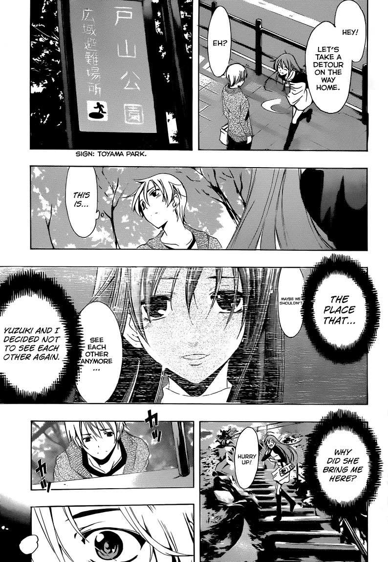 Kimi no Iru Machi Chapter 218 page 14 - Chapter 218