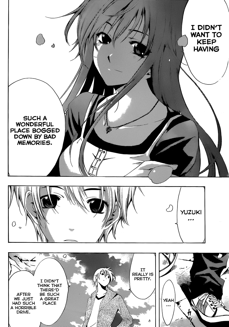 Kimi no Iru Machi Chapter 218 page 16 - Chapter 218