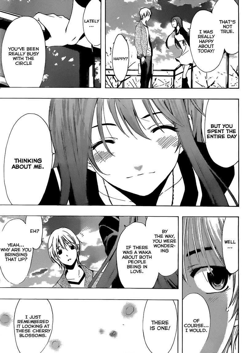 Kimi no Iru Machi Chapter 218 page 17 - Chapter 218