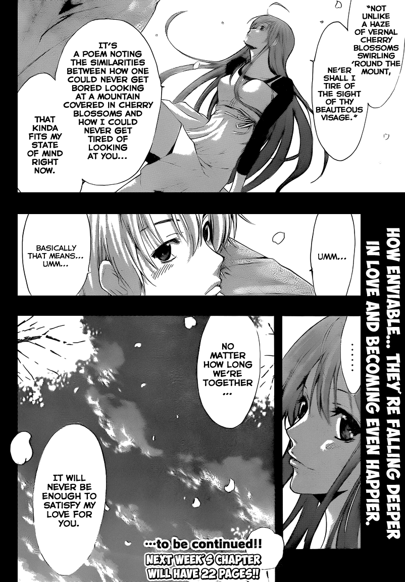 Kimi no Iru Machi Chapter 218 page 18 - Chapter 218