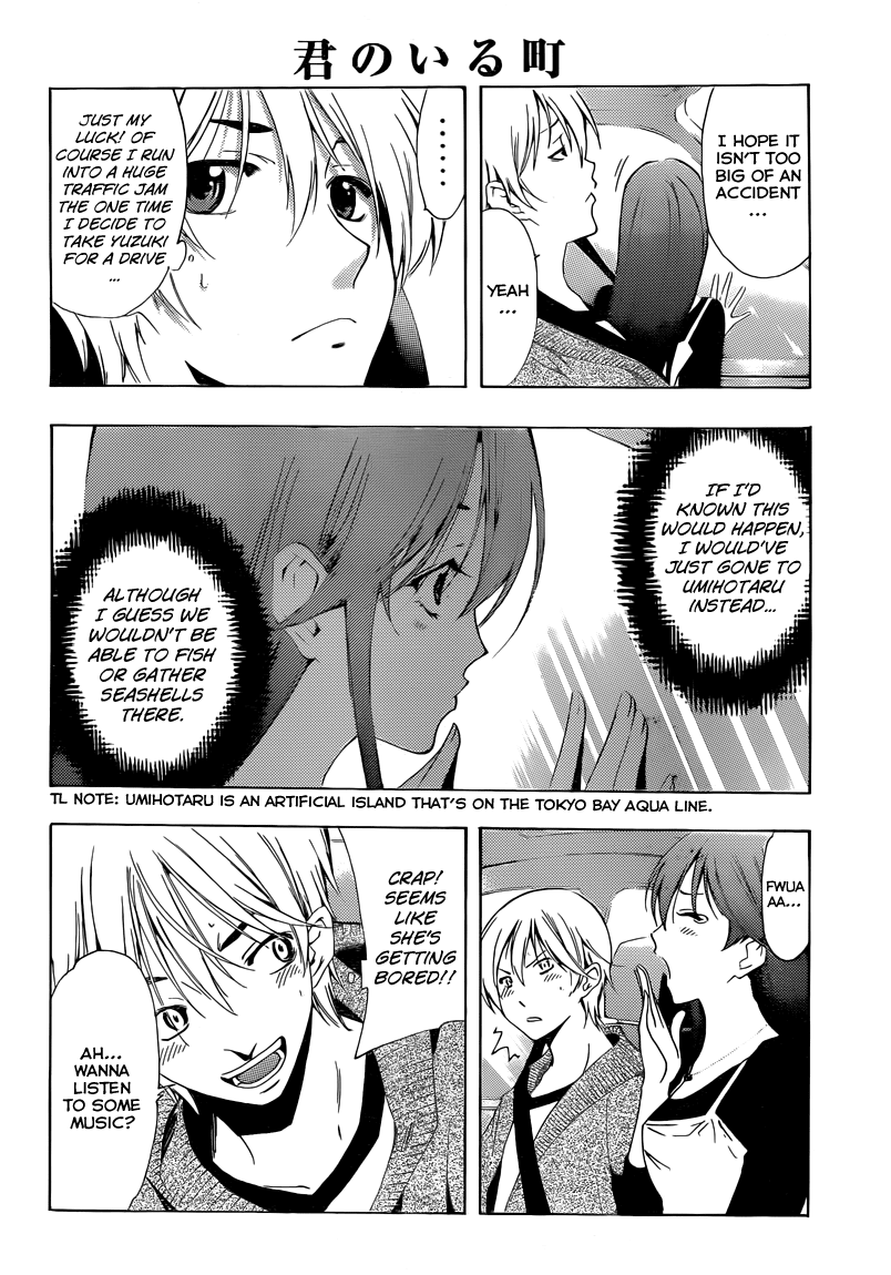 Kimi no Iru Machi Chapter 218 page 5 - Chapter 218
