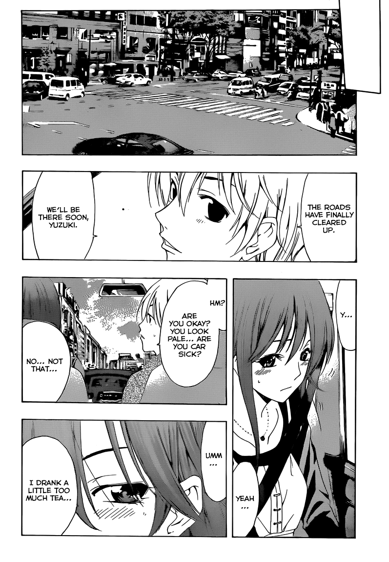 Kimi no Iru Machi Chapter 218 page 7 - Chapter 218