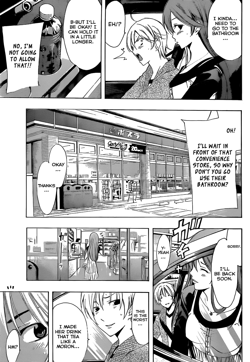 Kimi no Iru Machi Chapter 218 page 8 - Chapter 218