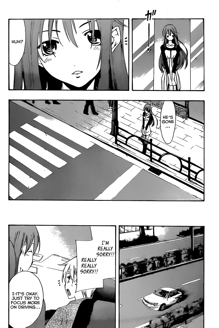 Kimi no Iru Machi Chapter 218 page 9 - Chapter 218