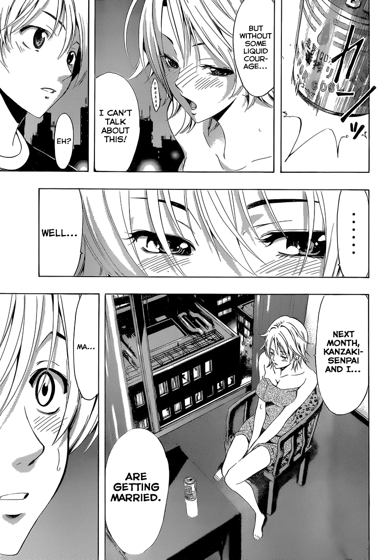 Kimi no Iru Machi Chapter 219 page 12 - Chapter 219