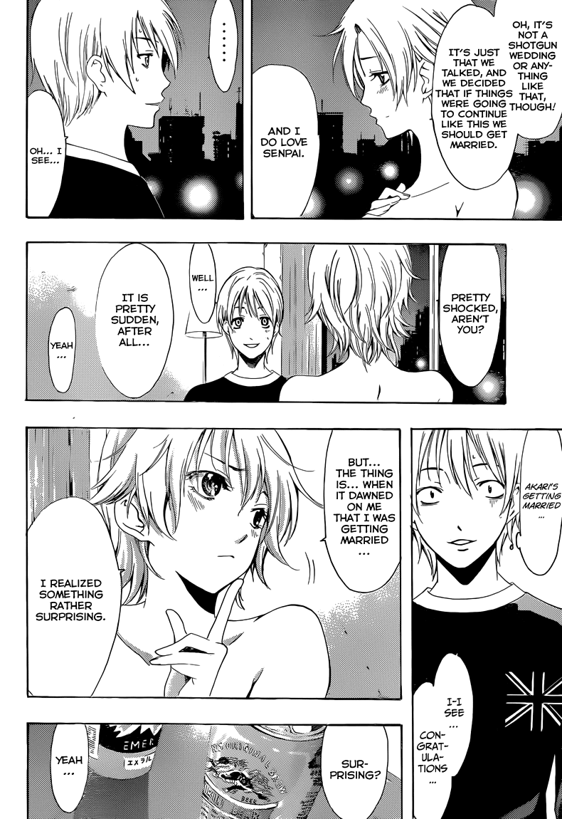 Kimi no Iru Machi Chapter 219 page 13 - Chapter 219