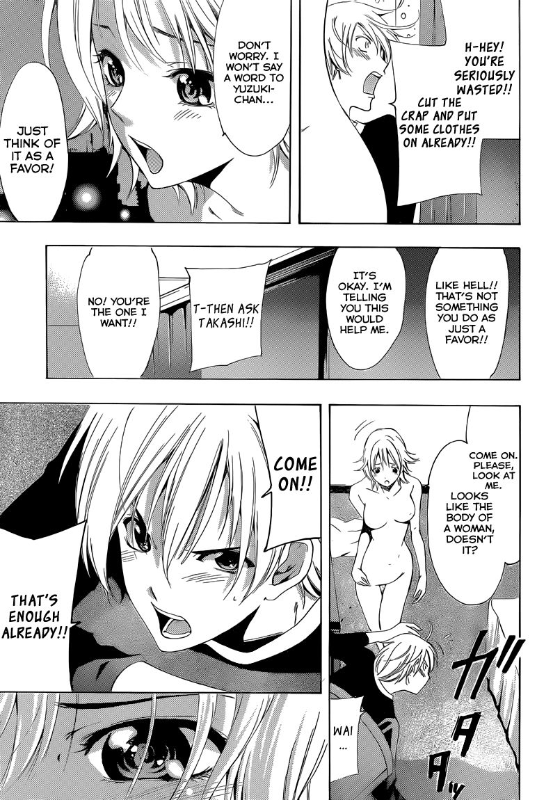Kimi no Iru Machi Chapter 219 page 16 - Chapter 219