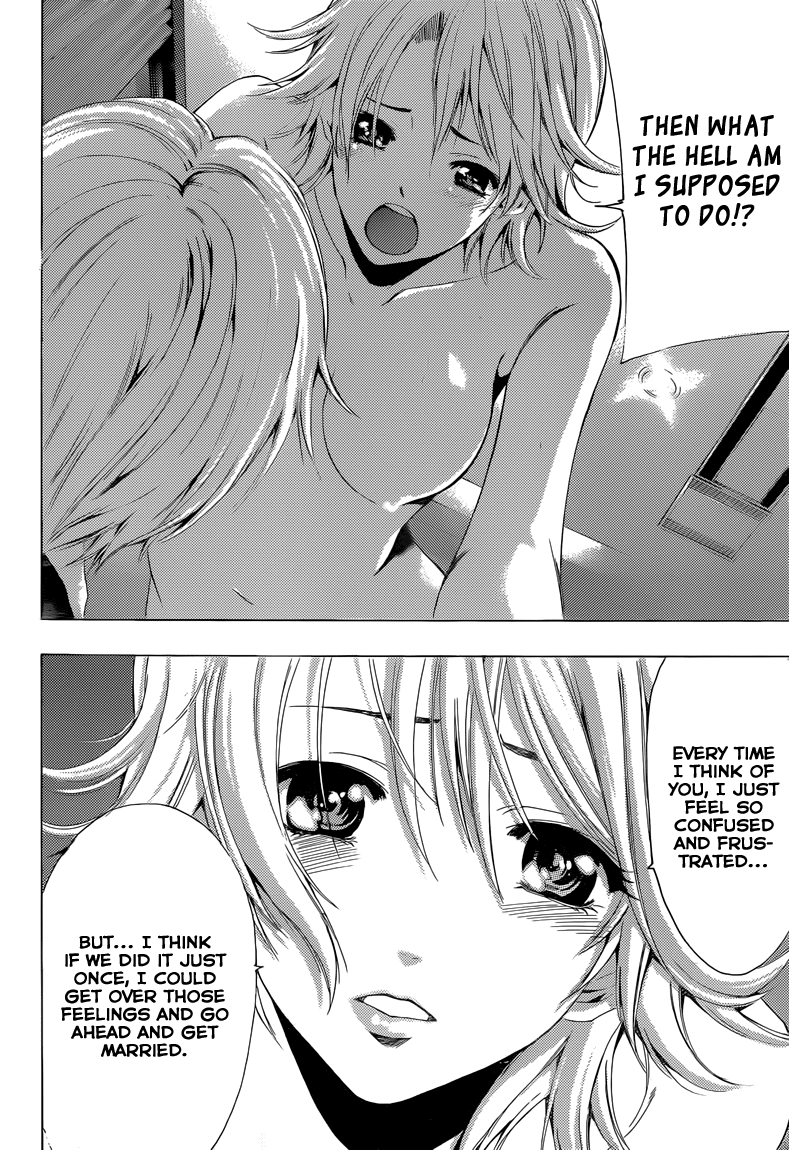 Kimi no Iru Machi Chapter 219 page 17 - Chapter 219